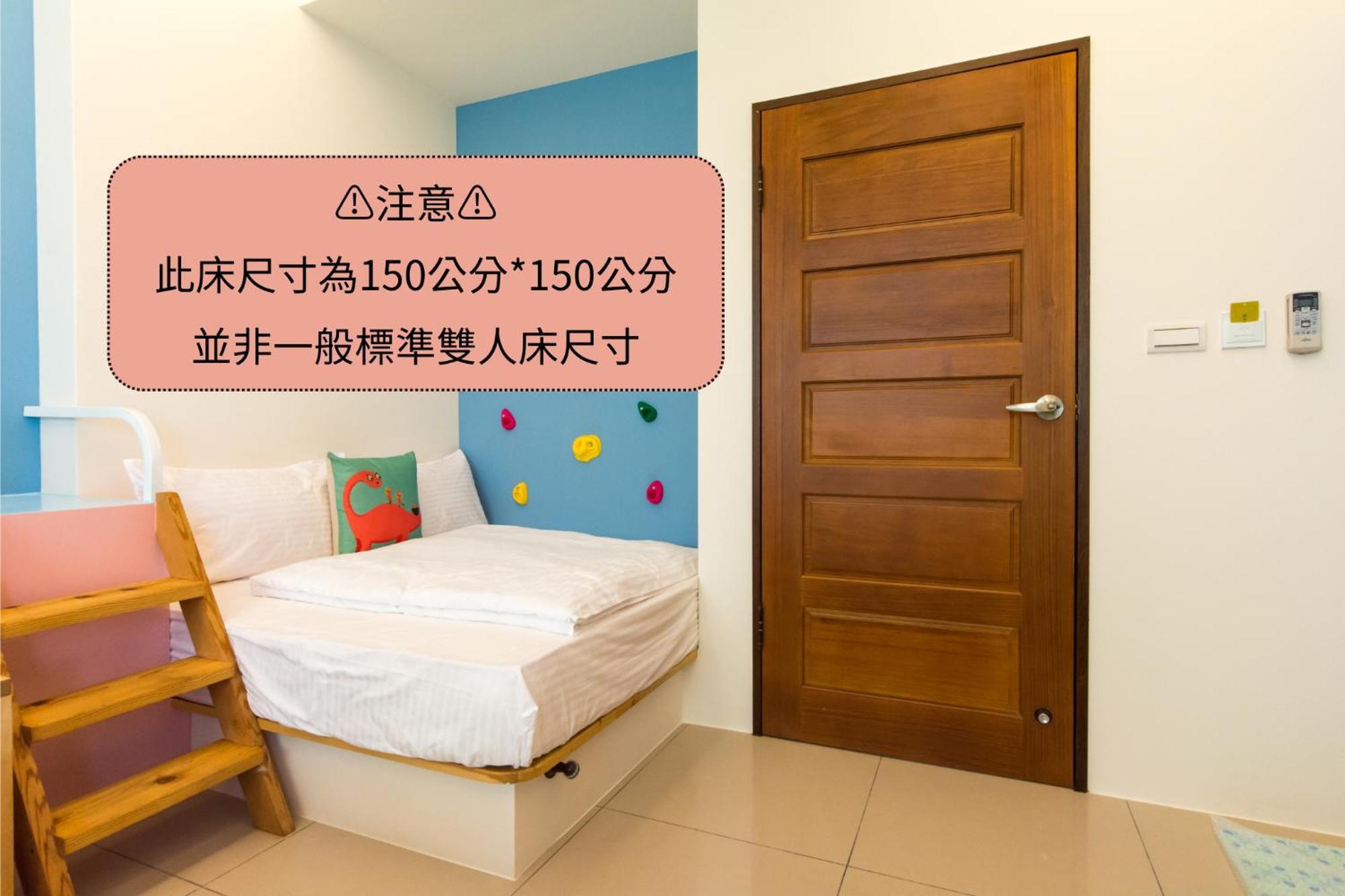 Fruit B&B Jiaoxi Exterior photo
